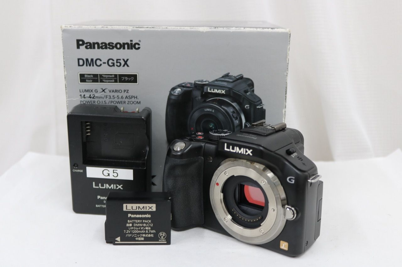 【返品保証】 【元箱付き】パナソニック Panasonic LUMIX DMC-G5 付属品多数 ミラーレス一眼 ボディ e14322 15,912円