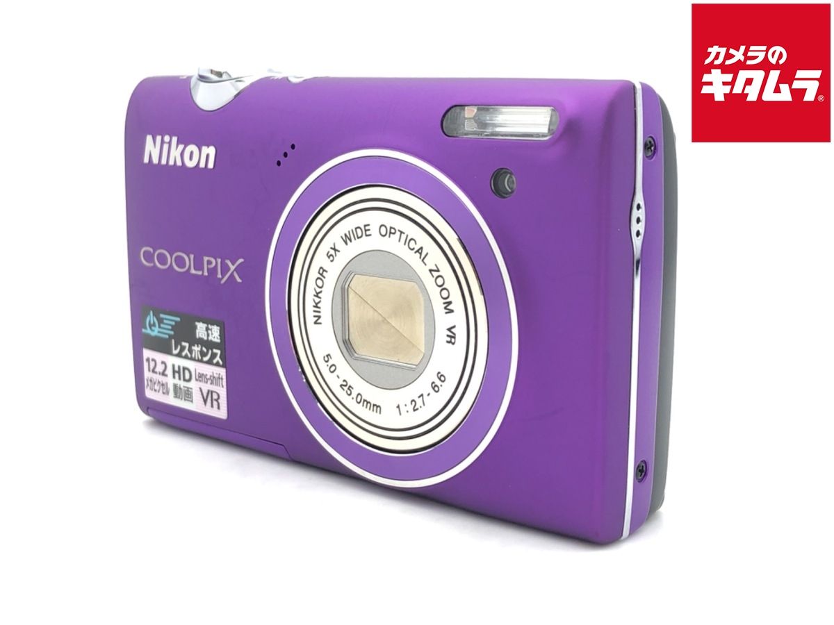 【中古】 【良品】 ニコン COOLPIX S5100 ライトパープル