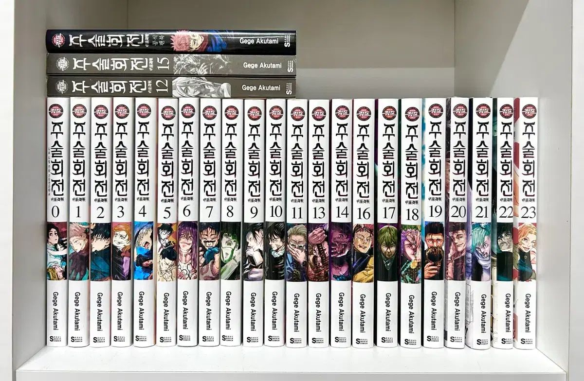 呪術廻戦 0 23 巻+公式ファンBOOK まとめ売り / 説明 必ず お読みください