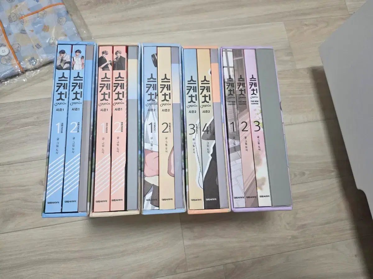 (出品)(在庫処分) スケッチ 単行本
