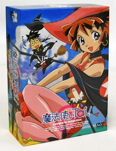 【中古】アニメDVD 魔法使いTai! Complete Collection DVD-BOX [初回限定版]