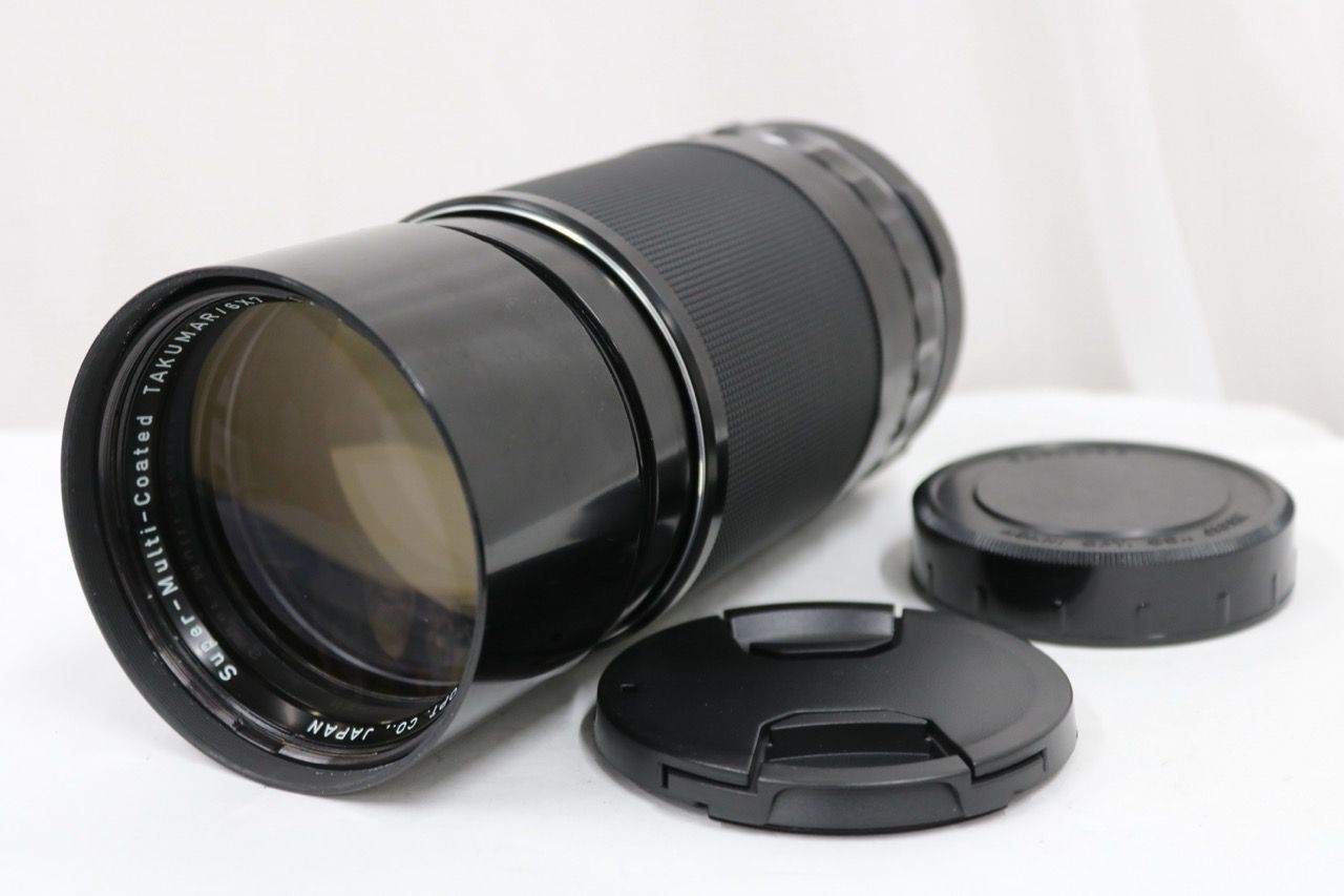 【返品保証】 ペンタックス Pentax Super-Multi-Coated TAKUMAR/6×7 300mm F4 中判レンズ e14351