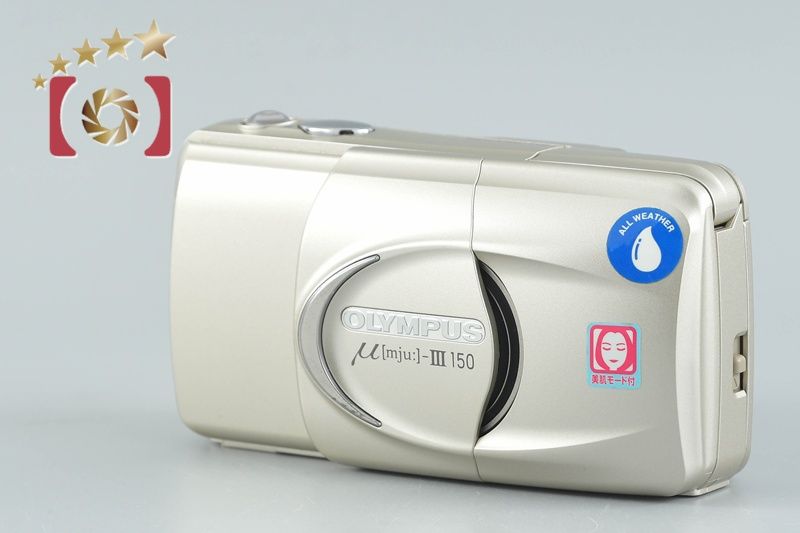 【中古】OLYMPUS オリンパス μ[mju:]-III ミューIII 150 コンパクトフィルムカメラ