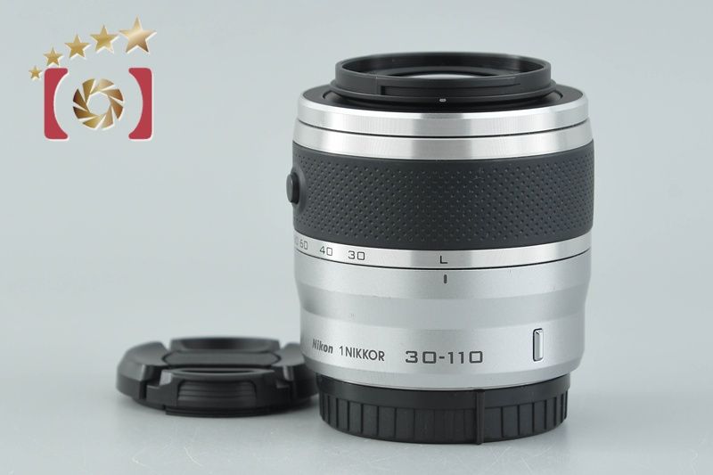【中古】Nikon ニコン 1 NIKKOR 30-110mm f/3.8-5.6 VR シルバー