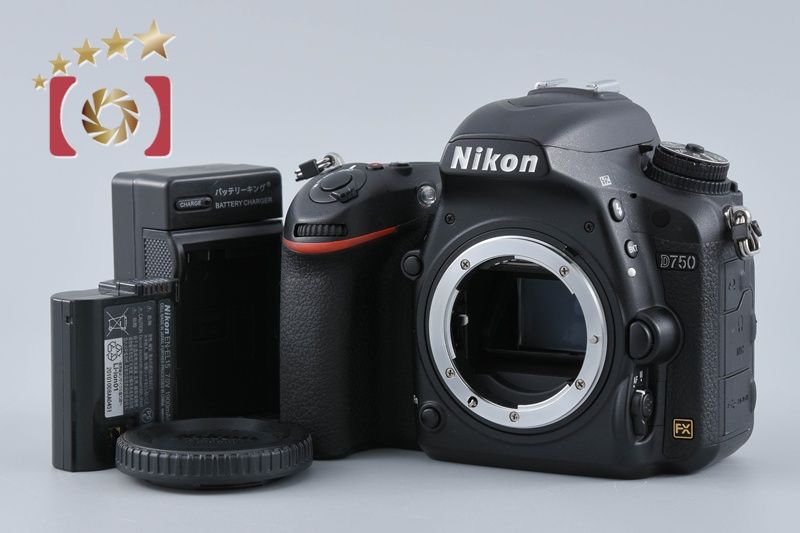 【中古】Nikon ニコン D750 デジタル一眼レフカメラ