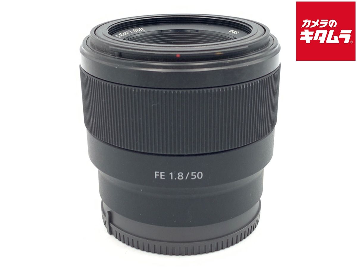 【中古】 【並品】 ソニー FE 50mm F1.8 [SEL50F18F]