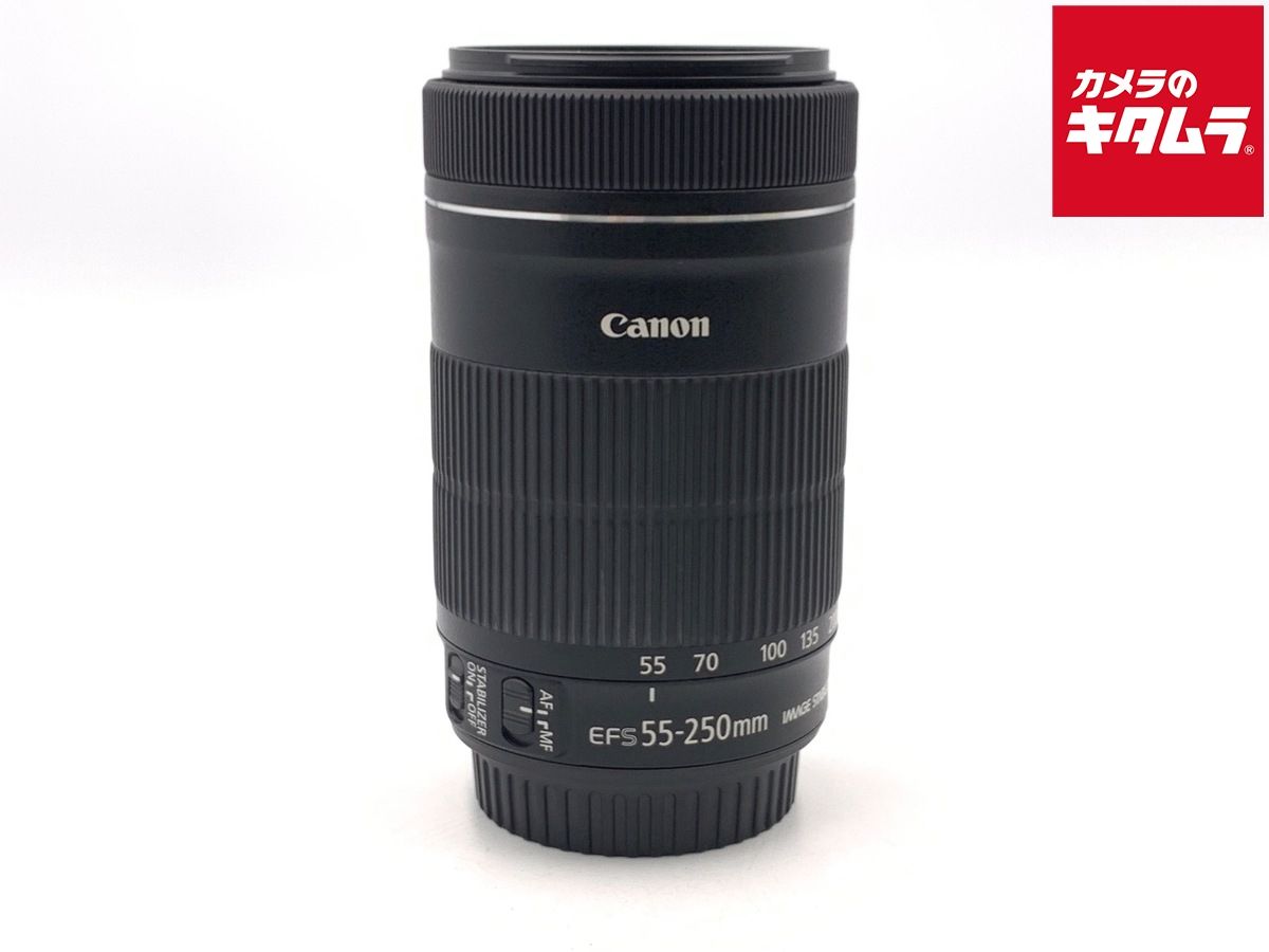 【中古】 【良品】 キヤノン EF-S55-250mm F4-5.6 IS STM