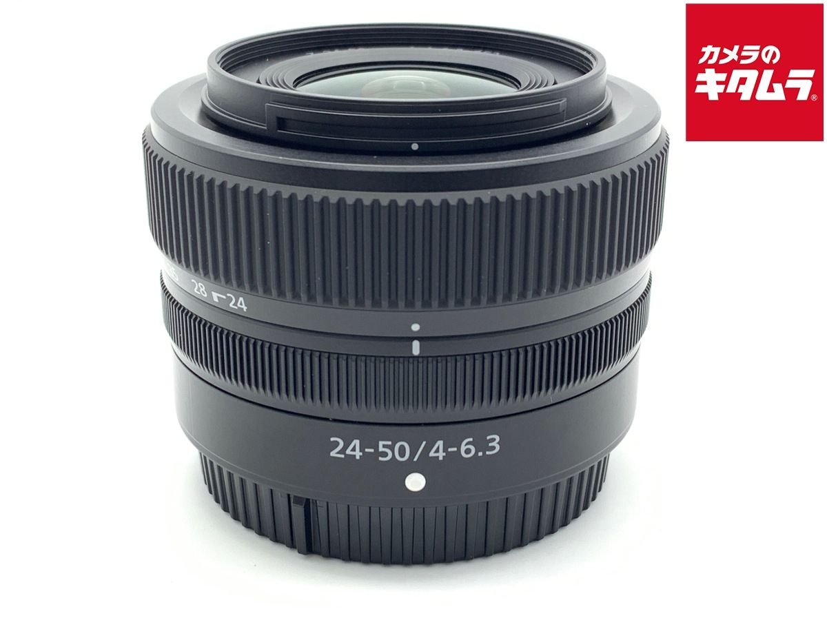 【中古】 【美品】 ニコン NIKKOR Z 24-50mm f/4-6.3