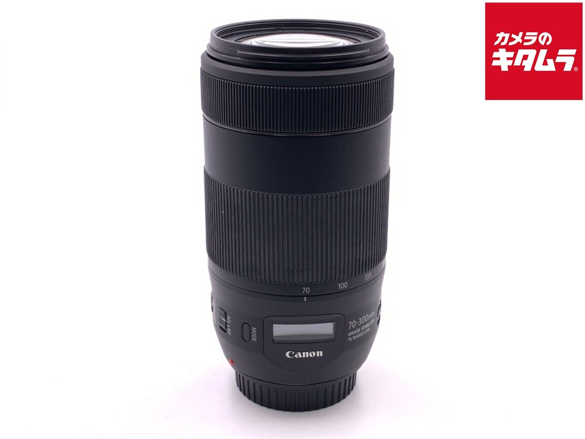 【中古】 【並品】 キヤノン EF70-300mm F4-5.6 IS II USM