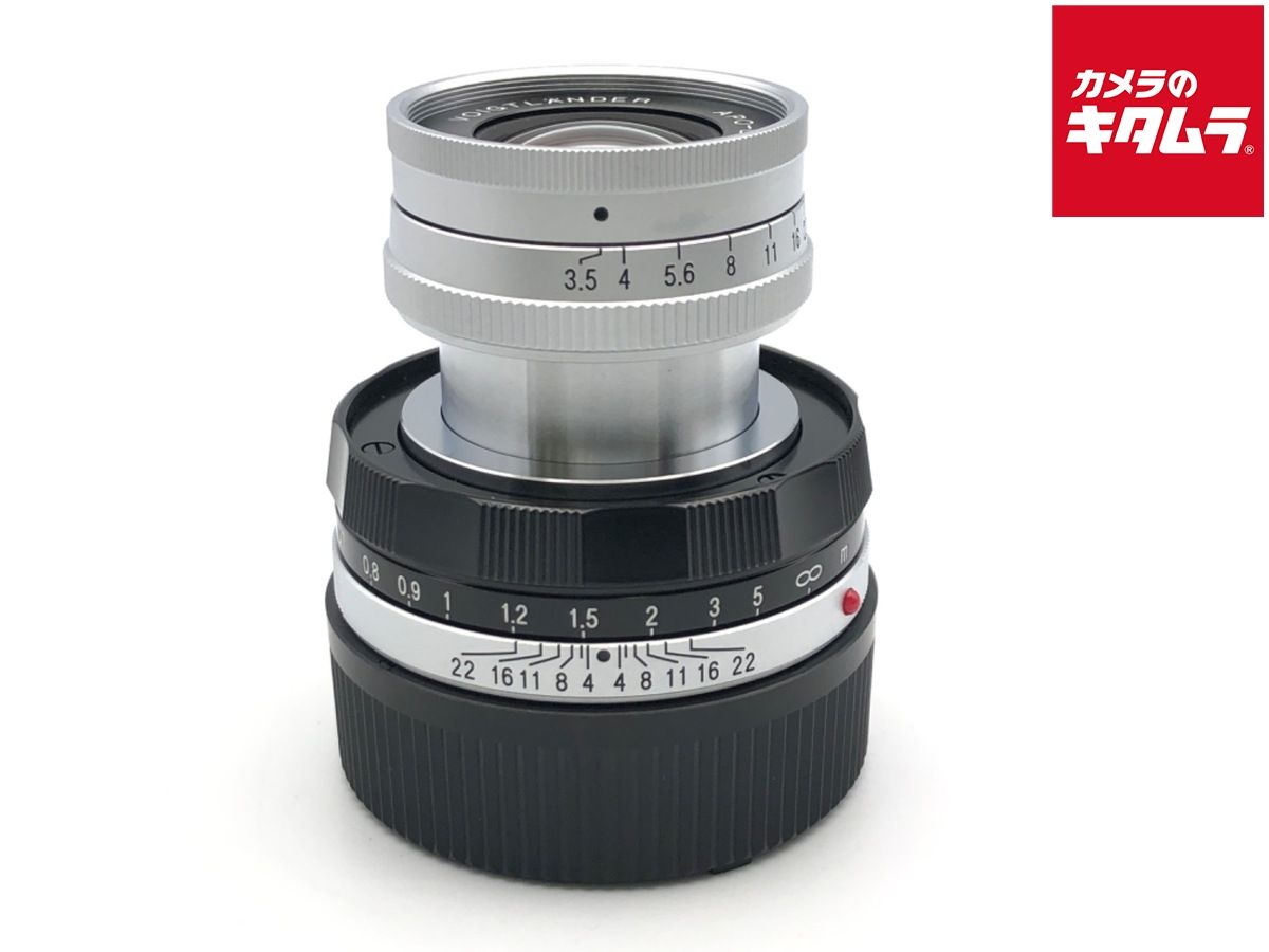 【中古】 【良品】 コシナ フォクトレンダー APO-LANTHAR 50mm F3.5 VM Type I ツートン（ライカM用）