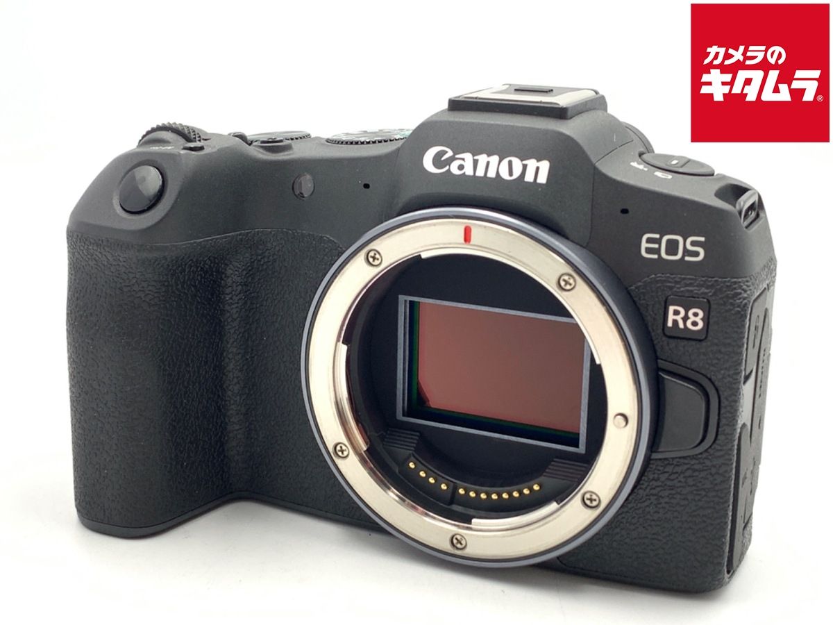 【中古】 【美品】 キヤノン EOS R8 ボディ