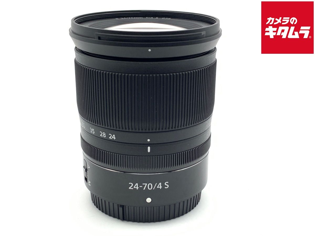 【中古】 【良品】 ニコン NIKKOR Z 24-70mm f/4 S