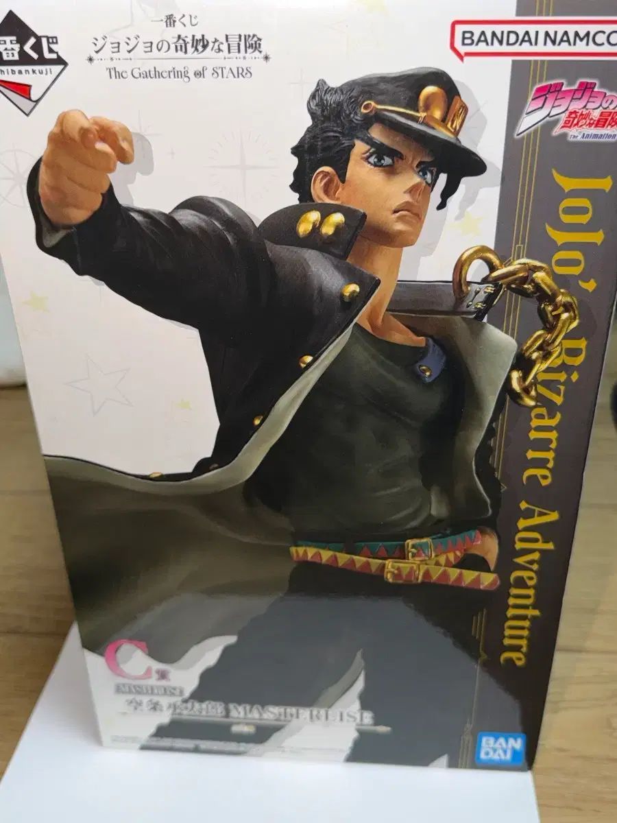 ジョジョの奇妙な冒険 空条 承太郎 C賞