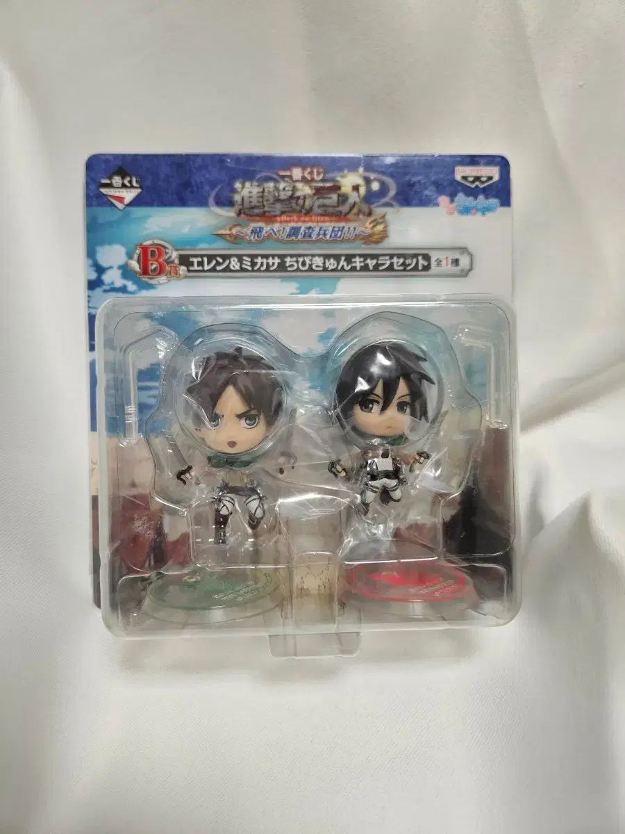 進撃の巨人 ちびきゅん エレン ミカサ 未開封