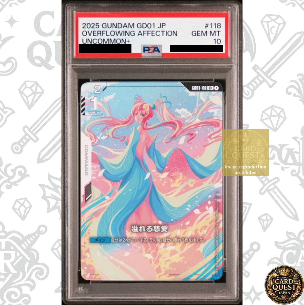 【PSA10鑑定品】溢れる慈愛（GD01-118）U+ Gundam Card Game（GCG）Newtype Rising｜ガンダムカード ニュータイプ ライジング　ラクス・クライン