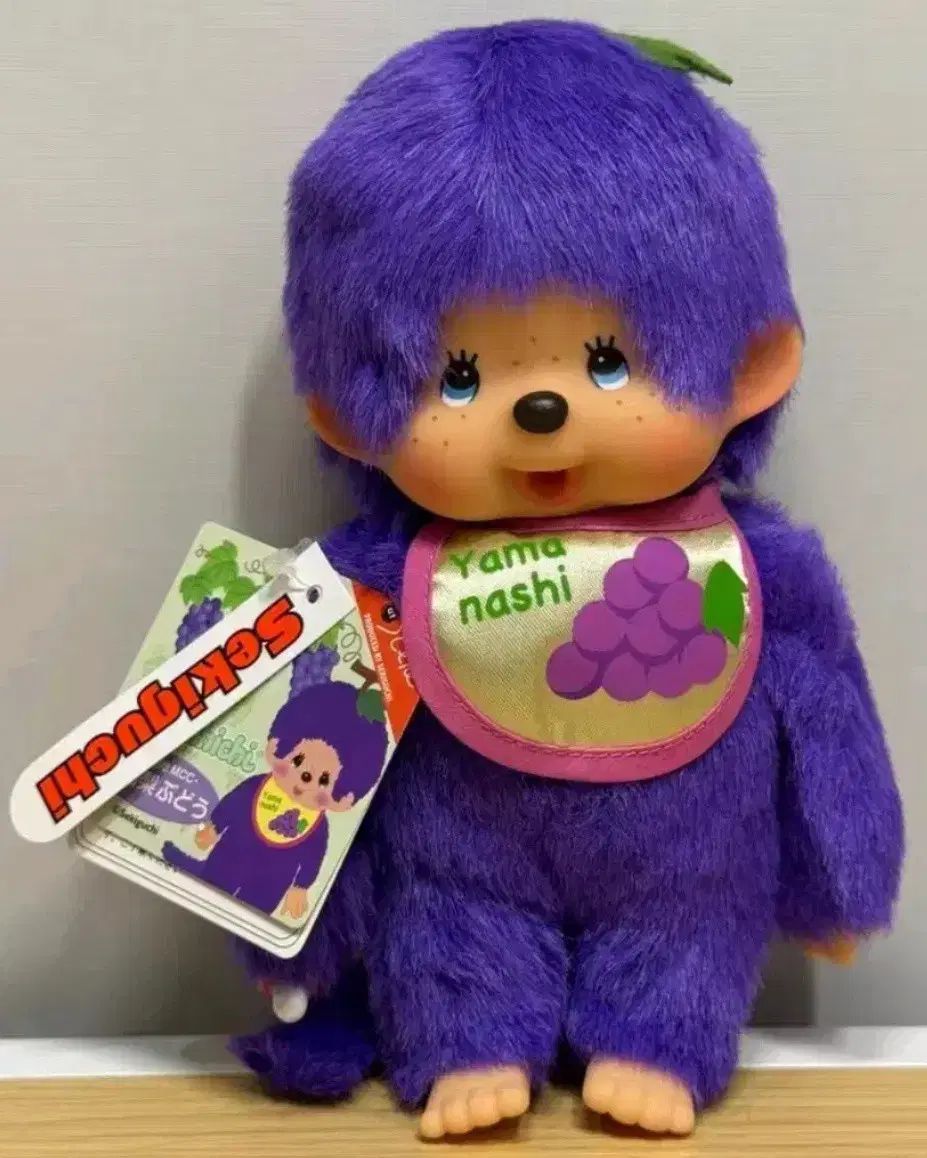 限定地域限定ぶどうモンチッチ ぬいぐるみ 正規品