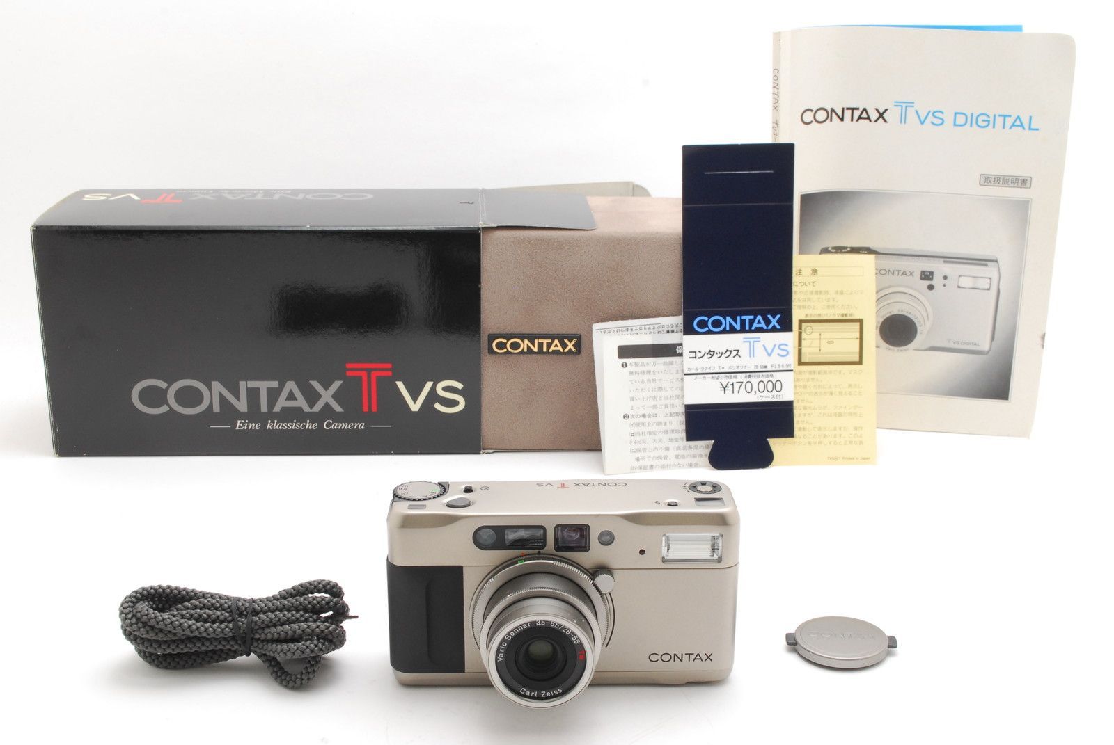 Contax TVS C0113-1