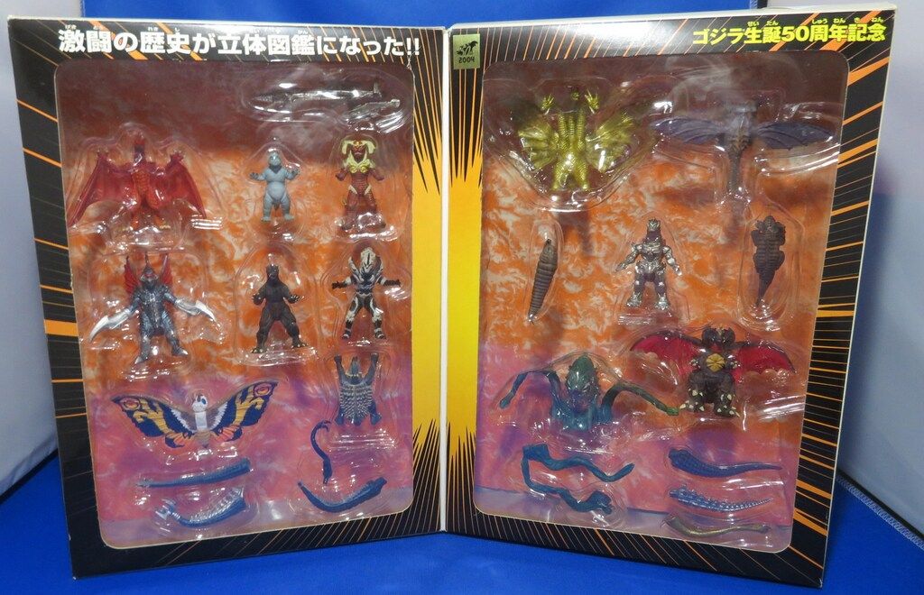 バンダイ ゴジラ ファイナルウォーズ ゴジラ超図鑑/ゴジラ ファイナルウォーズ
