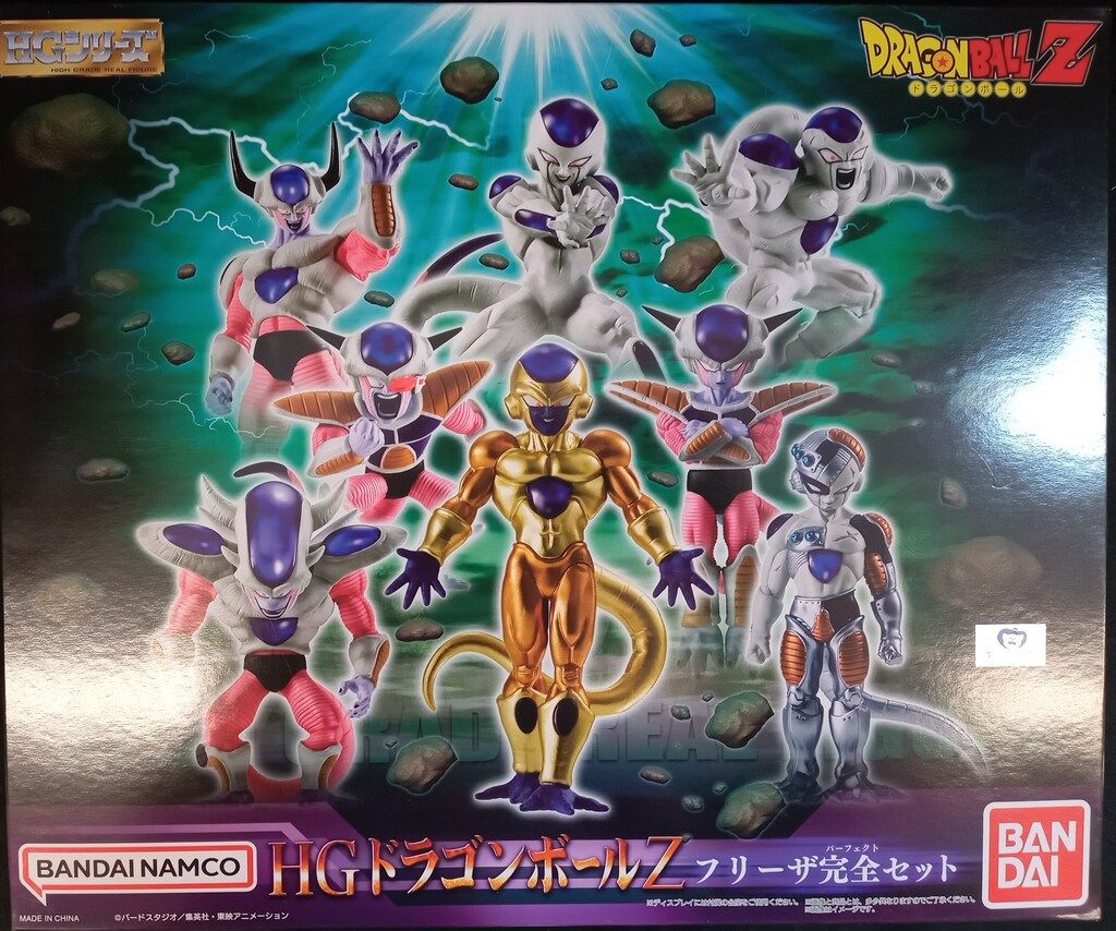 バンダイ バンダイナムコ版 HGドラゴンボール 【フリーザ完全セット/FRIEZA PERFECT SET】