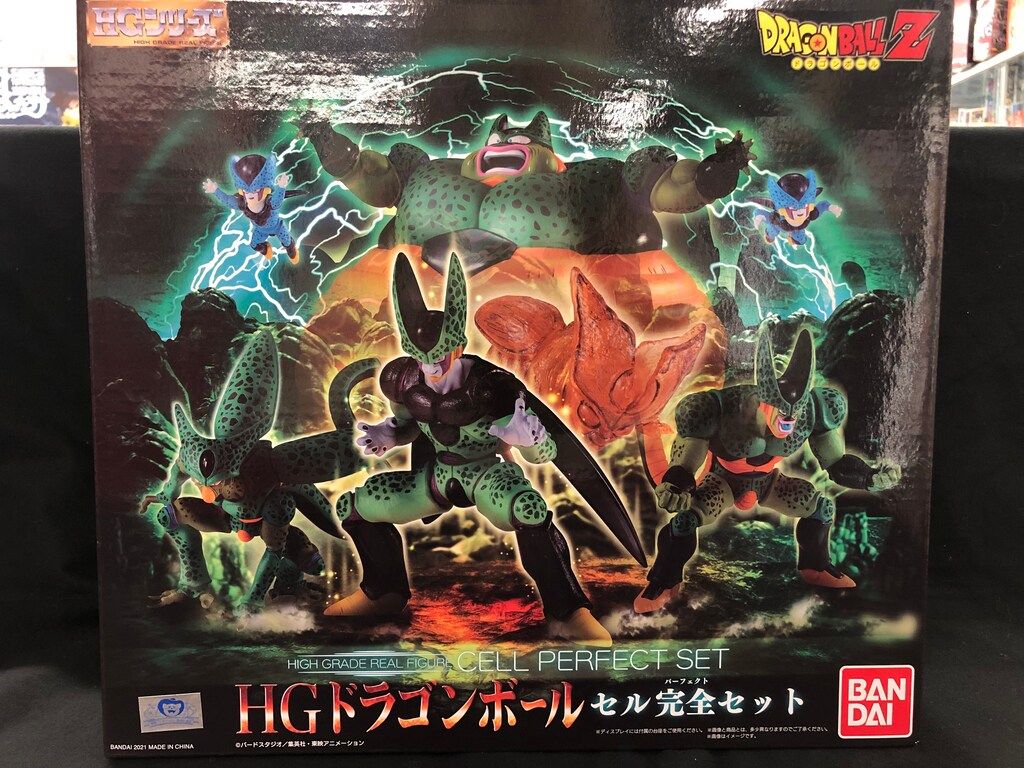 バンダイ HGドラゴンボール セル完全セット