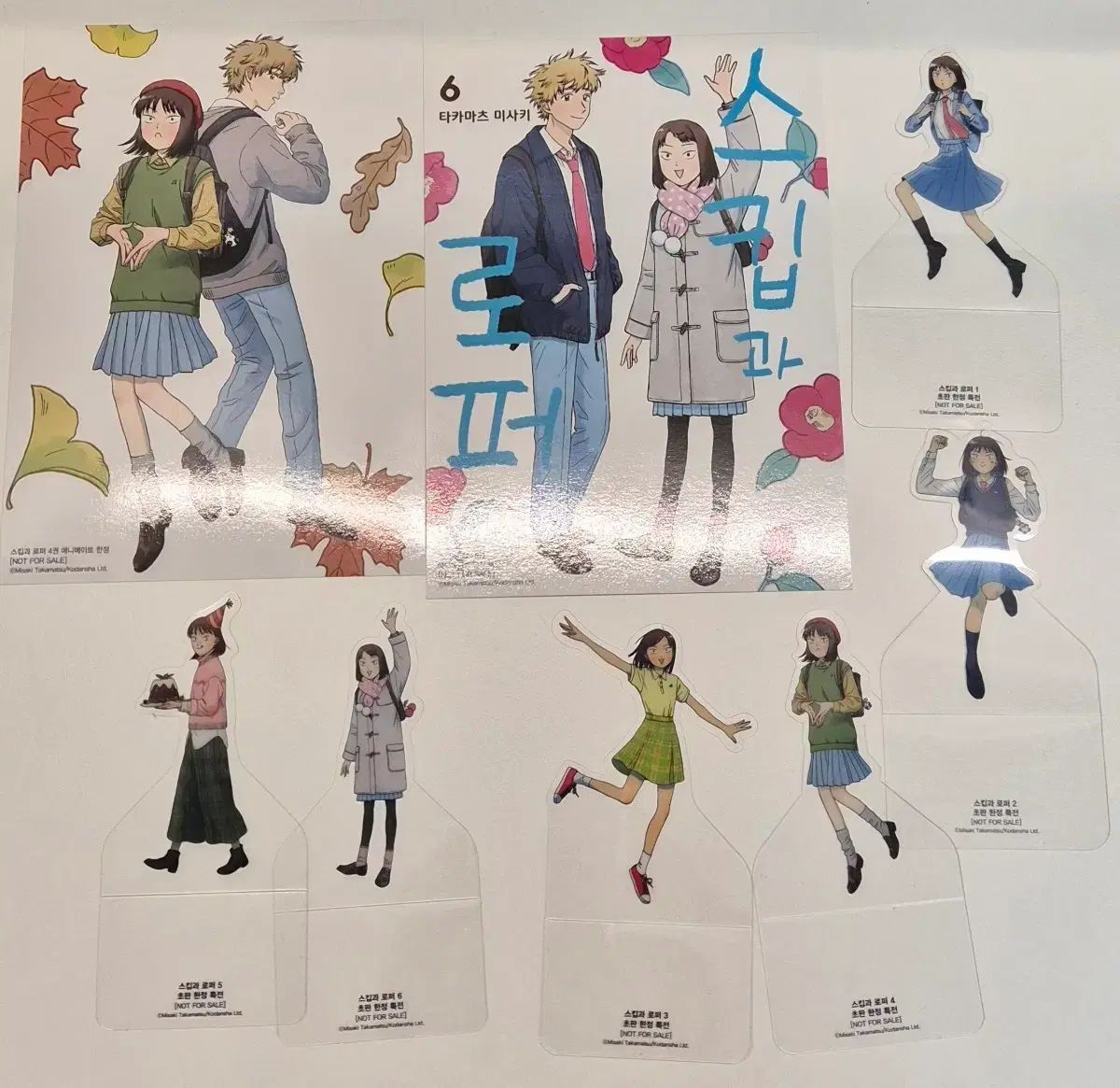 白カケ2ヶ所あり】見返り美人 ピカチュウ プロモ-【正規品直輸入】