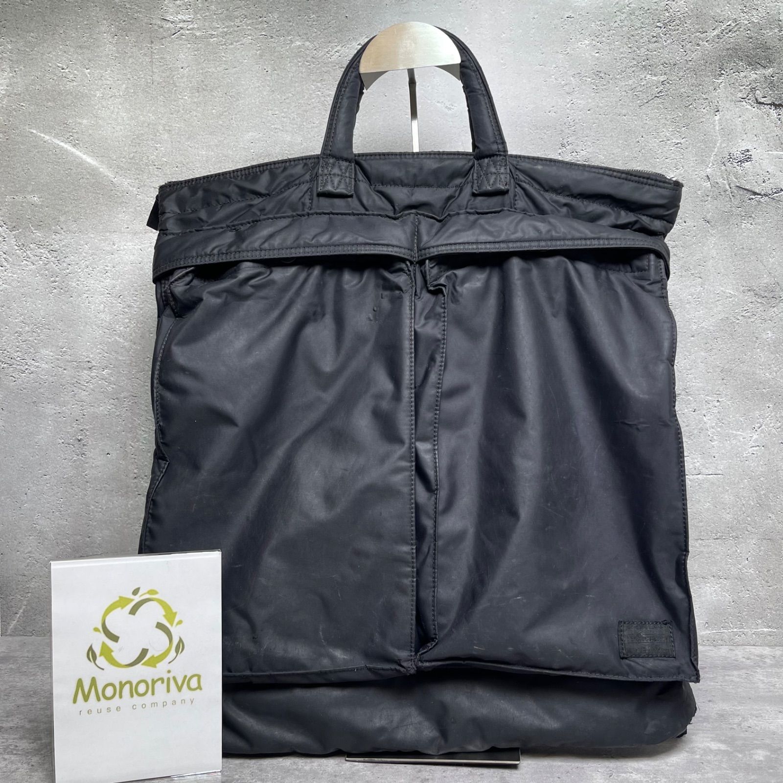 HEAD PORTER BLACK BEAUTY ヘッドポーター ブラックビューティー 3WAY