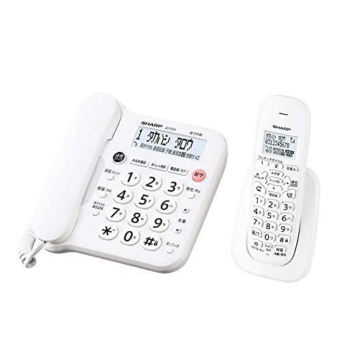 【純正品】シャープ シンプル コードレス 電話機 JD-G33CL 見やすい液晶 迷惑電話防止機能付 パーソナルタイプ 子機1台 ホワイト系e