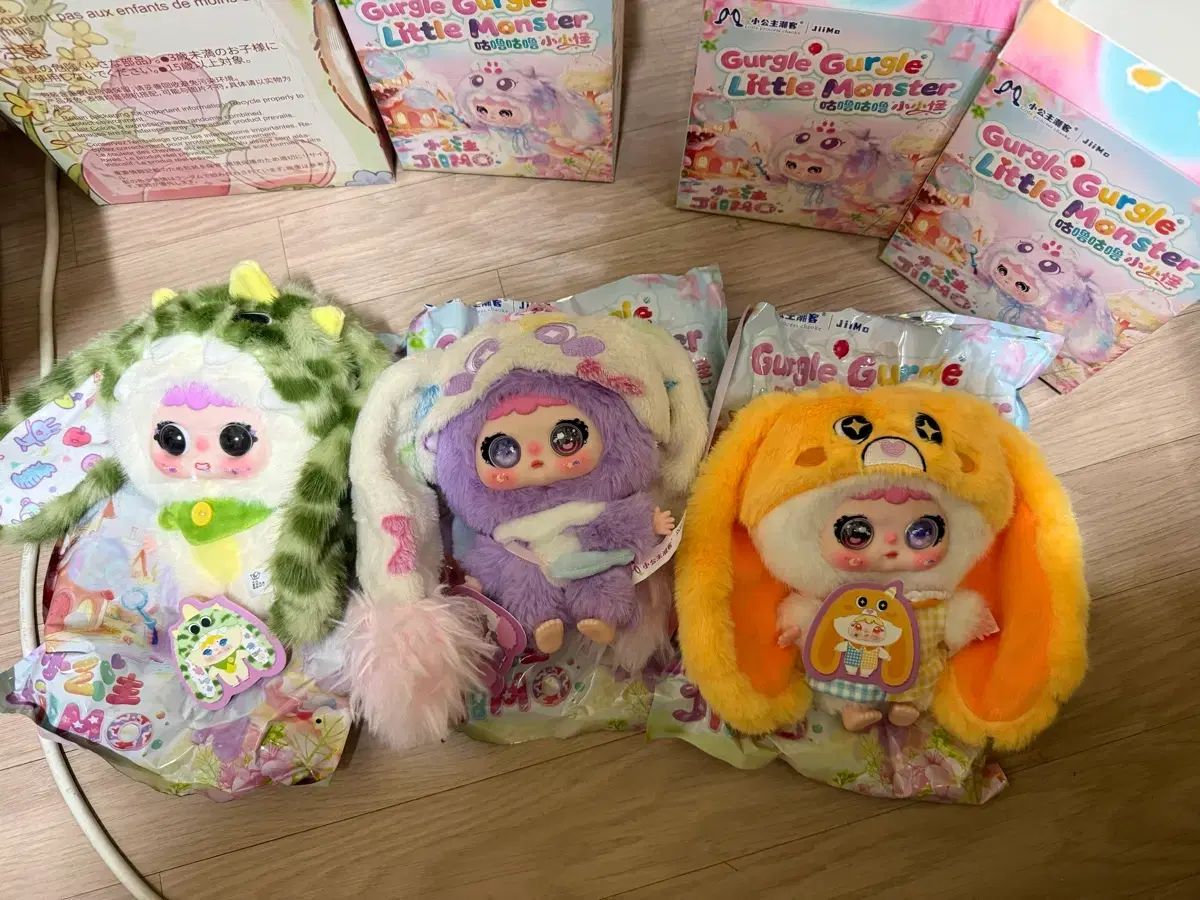 ベイビー3 ジイモ モンスター 6個 まとめ