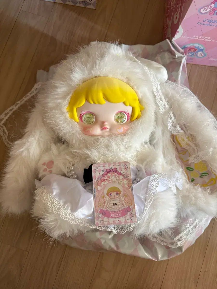 ベイビーさくらみこ