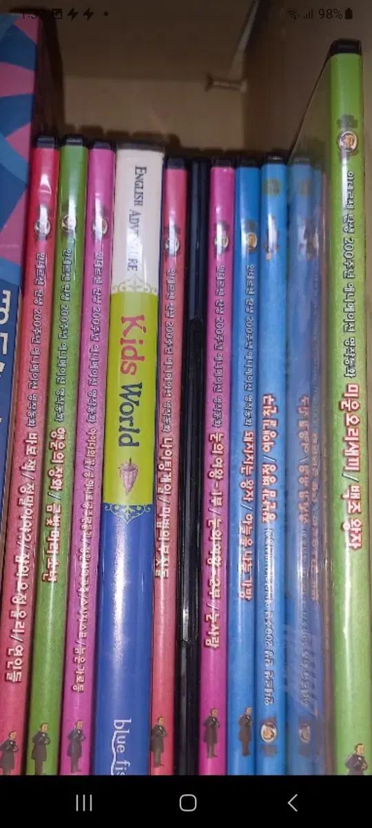 ブルーピシー 子供 英語 絵本 セット 10 巻