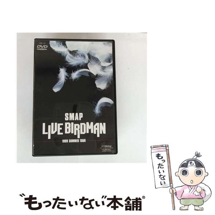 中古】 LIVE BIRDMAN / ビクターエンタテインメント - メルカリ