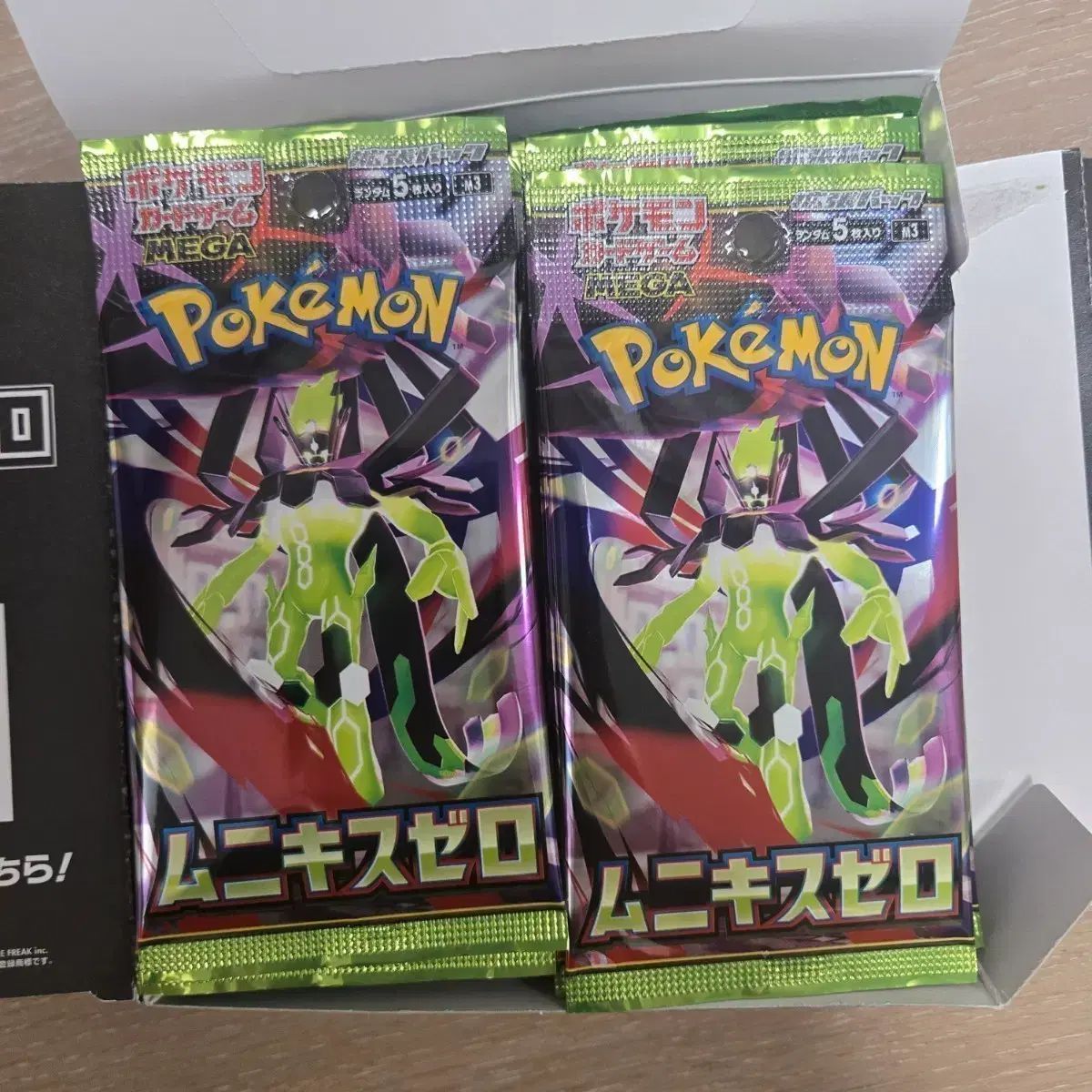 ポケモンカード 日本版 ヒールゼロ 未開封パック 30個
