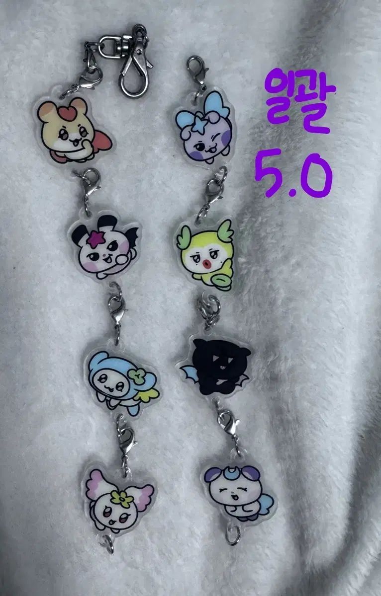 ATEEZ MYTIZ アークス アクリル キーホルダー セット まとめ