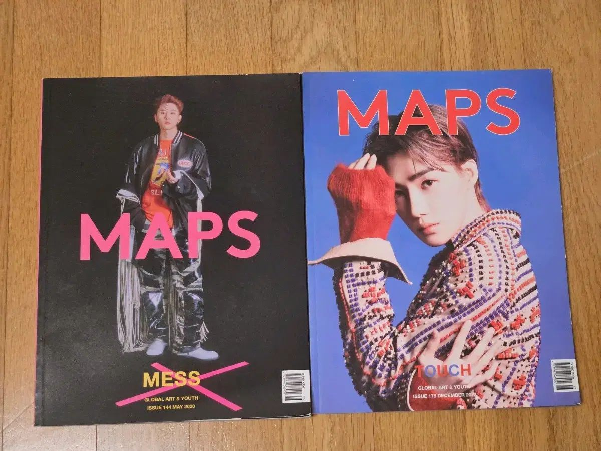 送料込み) MONSTA X(モンスタエックス・モネク) アイ・アム MAPS 雑誌 2種 まとめ