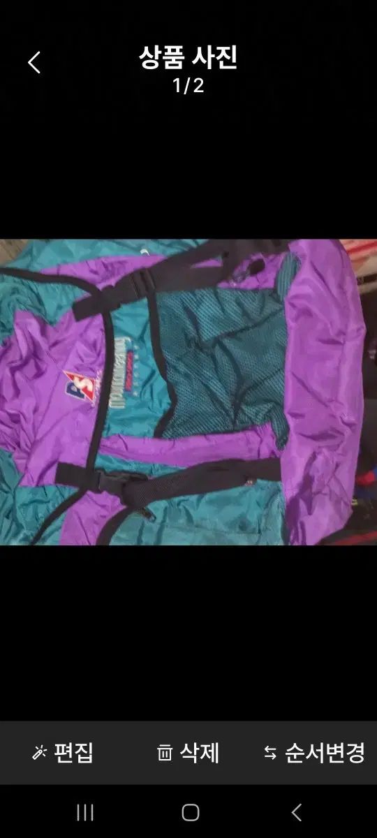 キャンピングバック プロジェクト P S バックパック PURPLE/GREEN 収納スペース大きいです