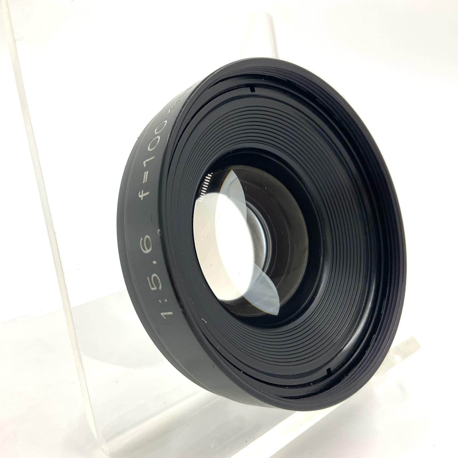 【最速発送】Rodenstock Rodenstock Sironar 100mm f5.6【難有】 10,489円