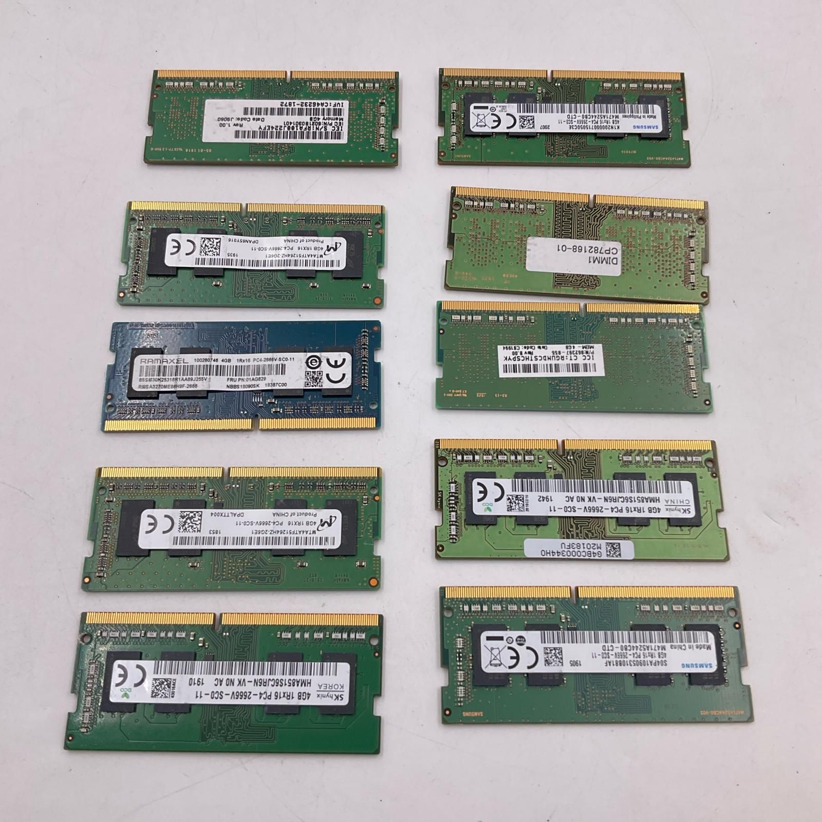 DDR4-2666 4GB 10枚セット 40GB メモリ ノートPC 美品 - メルカリ