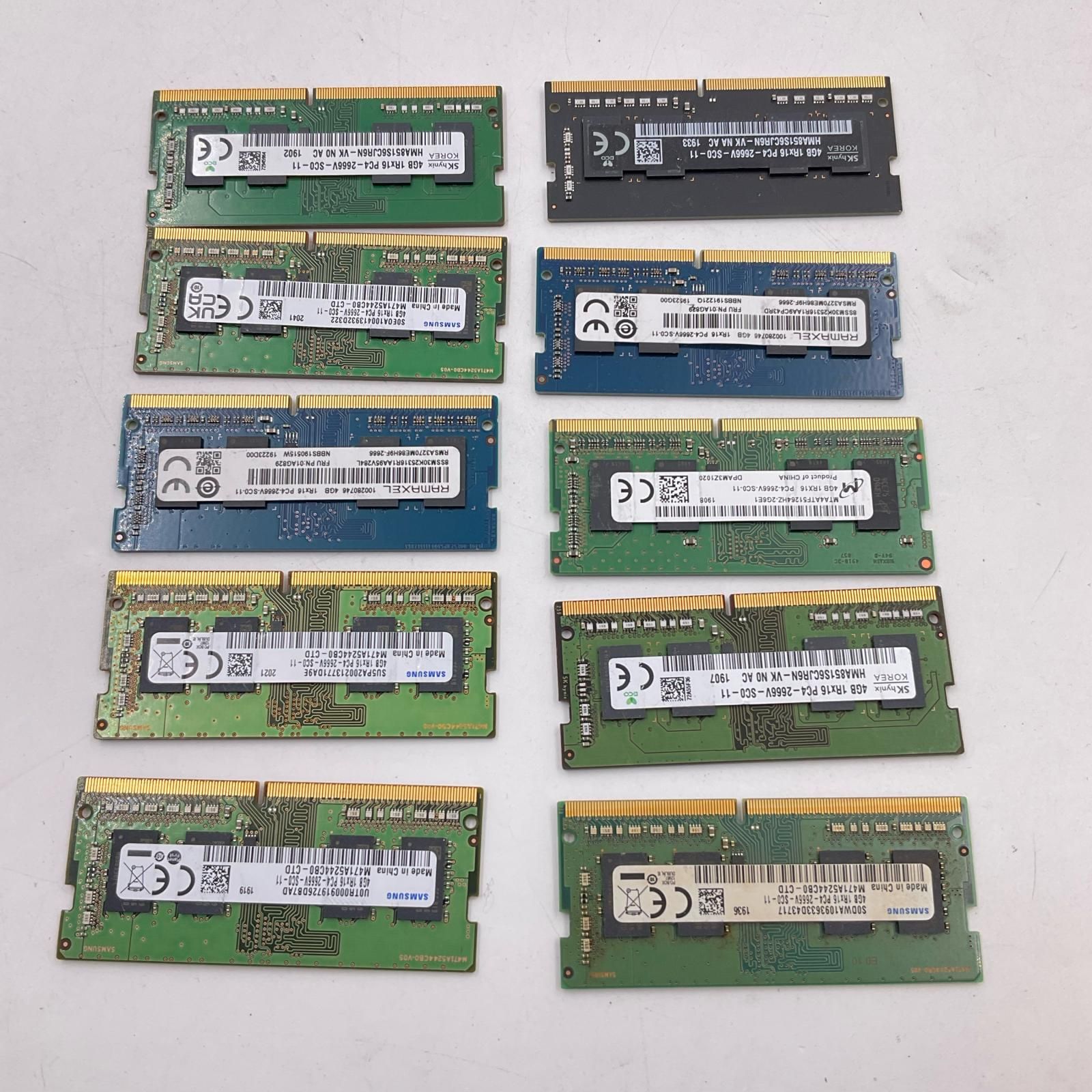 DDR4-2666 4GB 10枚 40GB メモリ ノートPC 美品 - メルカリ