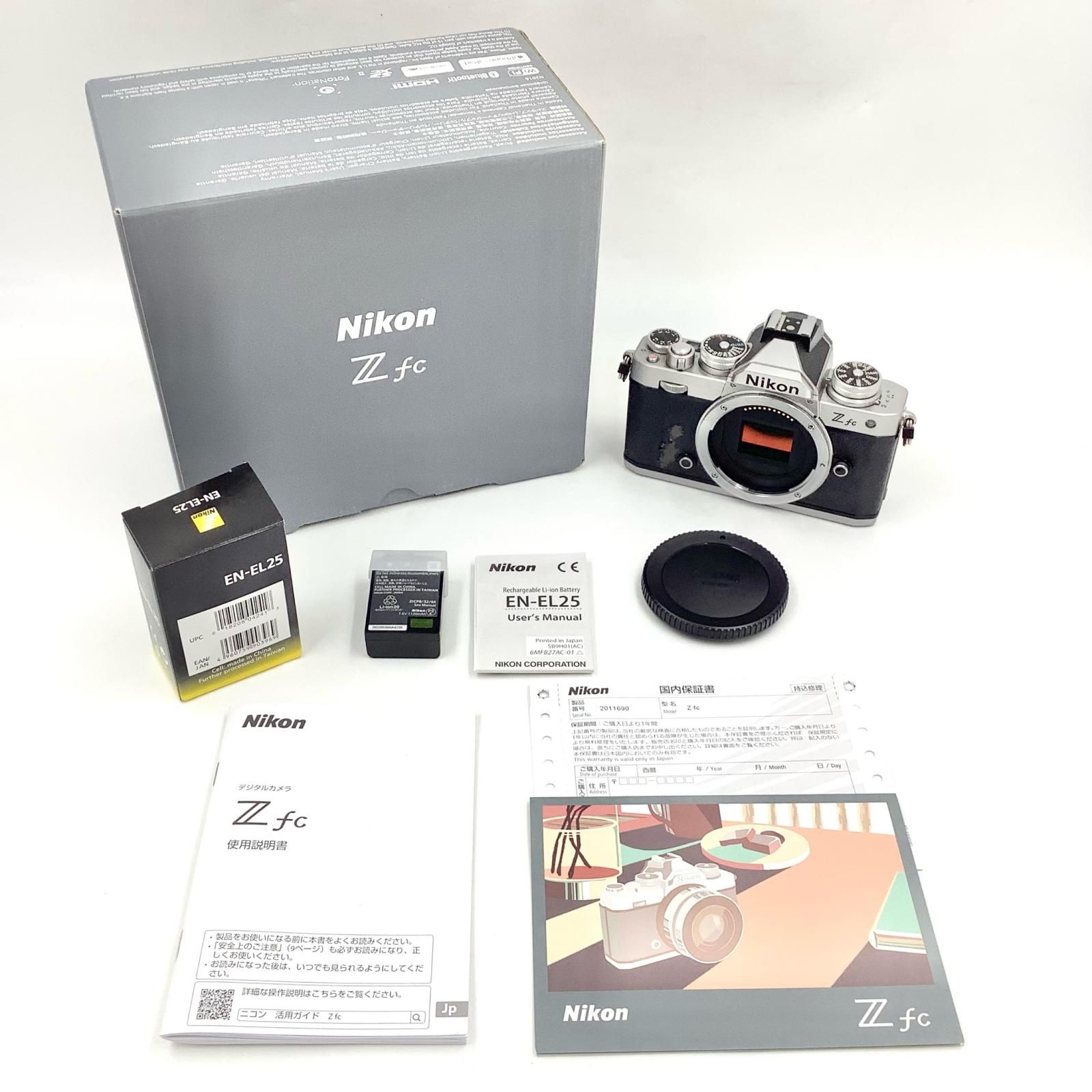 全額返金保証】【最速発送】Nikon デジタル一眼 Z fc ボディ シルバー