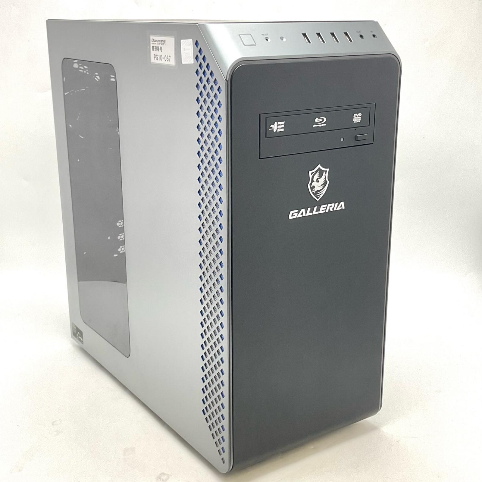 GALLERIA ZA9C-R4x i9 RTX4070Ti 64GB SSD2TB 美品 - メルカリ