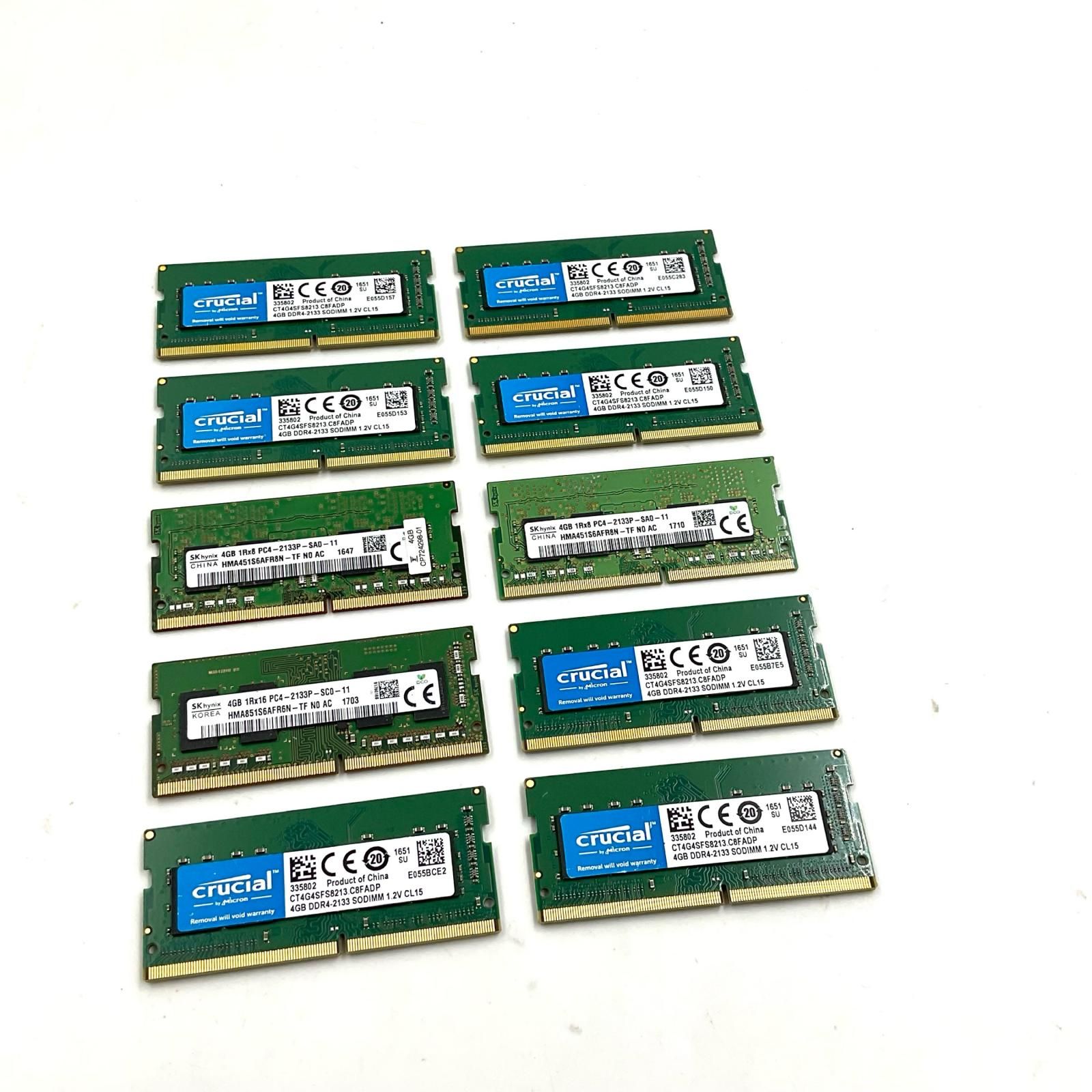 DDR4 ノート用メモリ PC4-2133 16GB 2枚 動作確認済 ノートPCメモリ DDR4-2133 4GB 10枚セット 美品 - メルカリ
