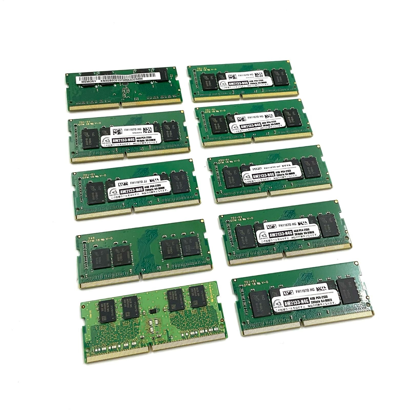 10枚セット】DDR4-2133 4GB S.O.DIMM メモリ 中古 - メルカリ