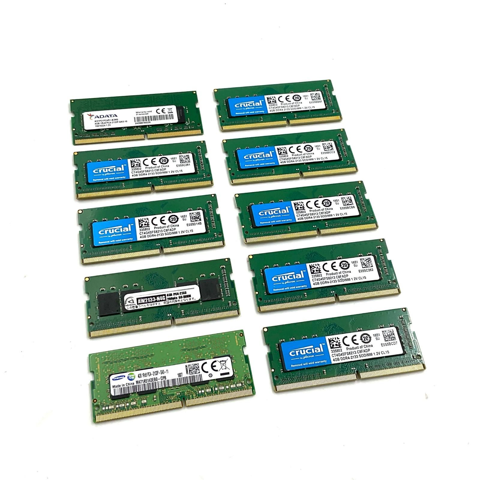 中古4GB DDR4 メモリ 10枚セット 10枚セット】DDR4-2133 4GB S.O.DIMM メモリ 中古 - メルカリ