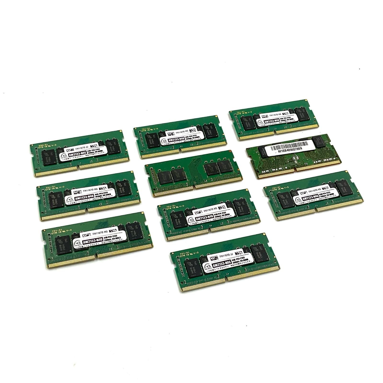 【全額返金保証】【最速発送】各種メーカー メモリ S.O.DIMM ノートPC DDR4-2133 PC4-17000 4GB 10枚セット 美品 動作確認済
