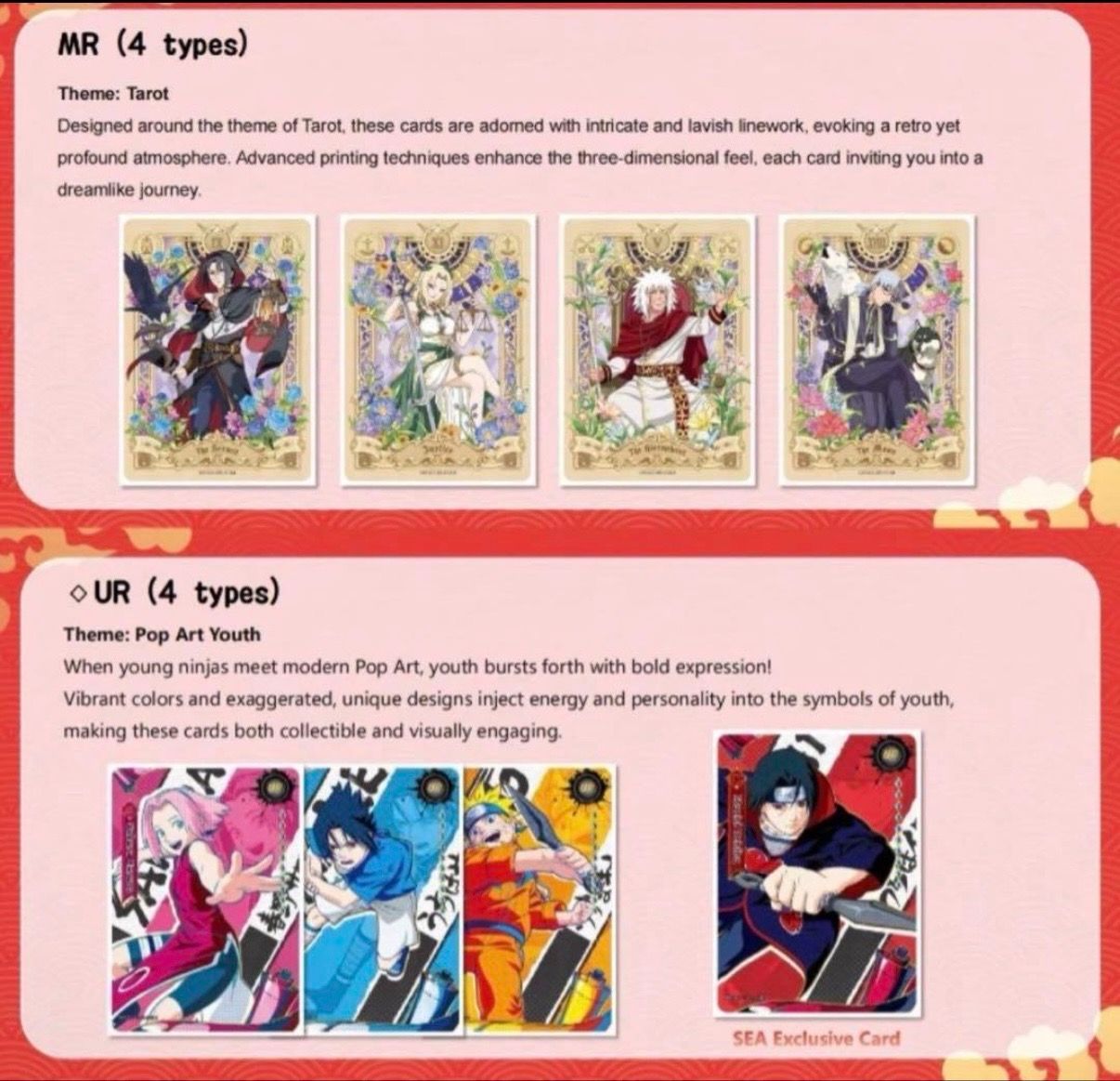 NARUTO ナルト KAYOU 英語版 Earth Scroll Series 2 海外版カード 未