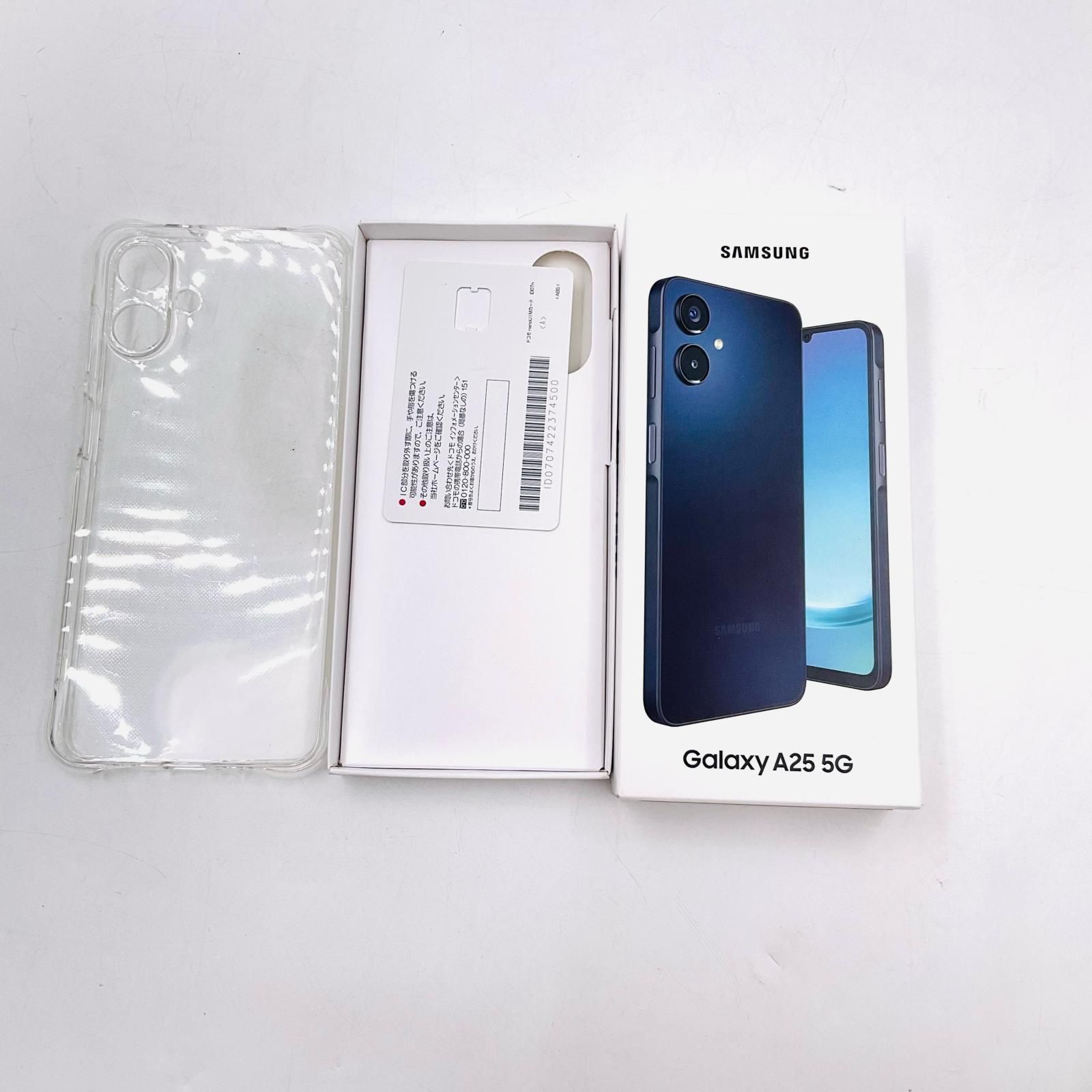 Galaxy A25 5G 64GB ブラック docomo SIMフリー SC-53F - メルカリ