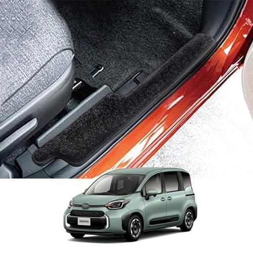 LUCKEASY トヨタ 新型 シエンタ 10系 専用 サイドステップマット ステップマット 2022年8月~現行 サイドステップ 汚れ防止 キズ防止 擦れ防止 耐磨耗 カー用品 ブラック 4枚セット (5人乗り)as 053a15a3