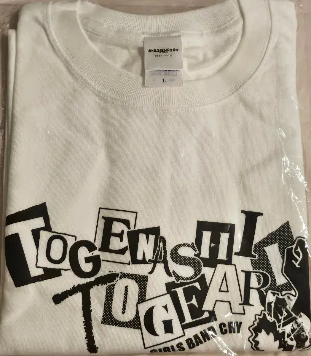 ガールズバンドクライ クージー A賞 狗巻棘 ノースリーブ 狗巻棘 Tシャツ Lサイズ