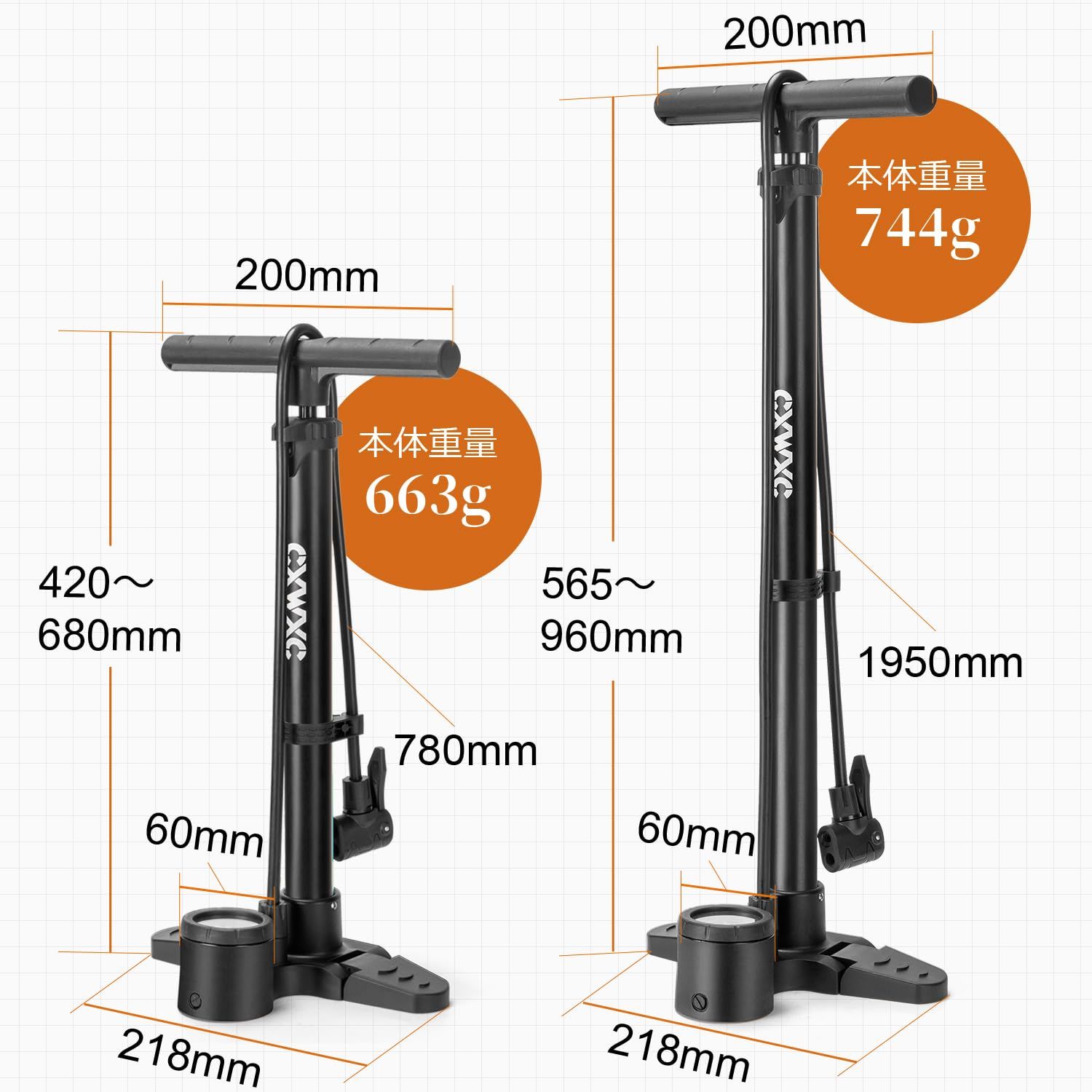 スポーツ自転車 (空気入れ付き) 新品 CXWXC 自転車 空気入れ 仏式/英式/米式 全バルブ対応 ゲージ付