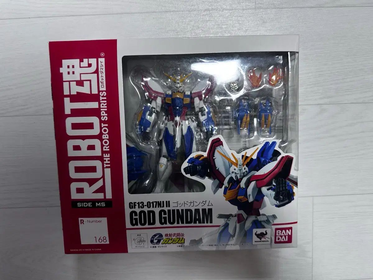 ロボット魂 168 Gガンダム